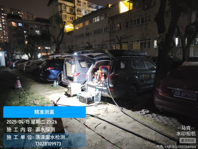 上城区消防水管漏水检测维修公司电话